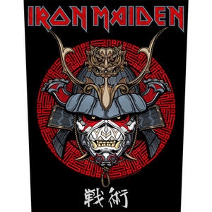 ekran IRON MAIDEN - SENJUTSU SAMURAI EDDIE