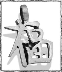 wisior CHINESE ALPHABET wisior CHINESE ALPHABET